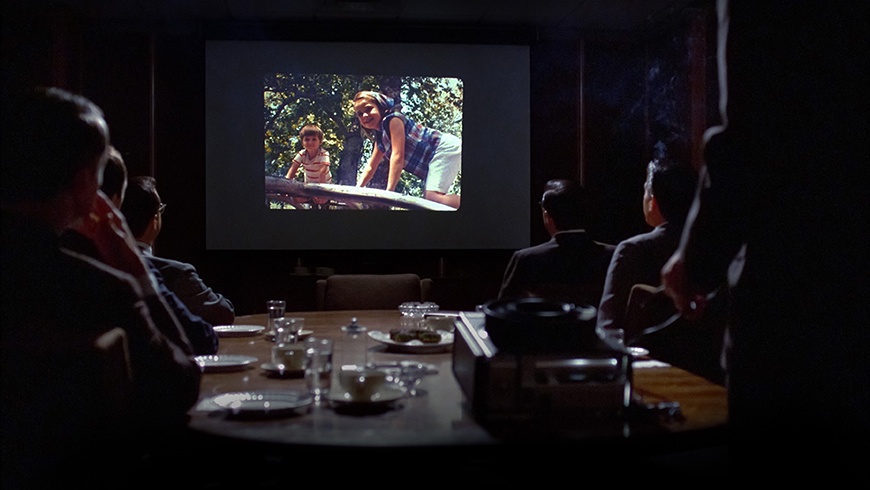 Mad Men - Carousel